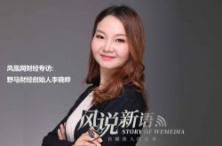 1分钟科普下!抚顺分公司_哔哩哔哩-2
