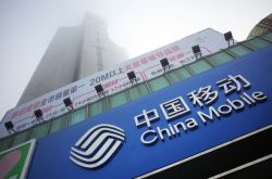 1分钟科普下!抚顺分公司_哔哩哔哩-3